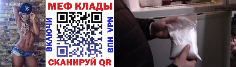 Наркошоп Нахабино Псилоцибиновые грибы  Кокаин  Гашиш  Марихуана 