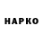 Амфетамин VHQ Gloria Pacheco
