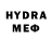 Экстази MDMA cain burgess