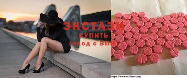 марихуана Вязники