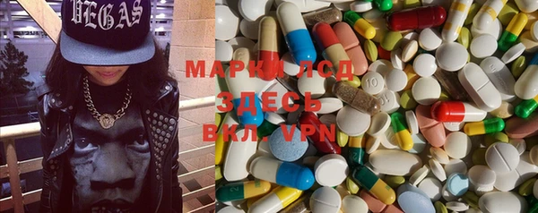 марихуана Вязники