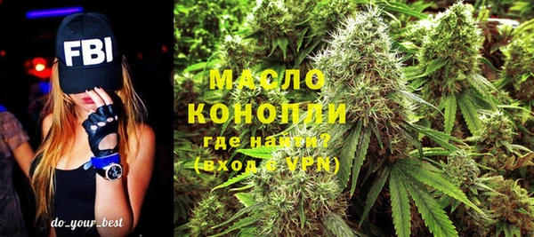 марихуана Вязники