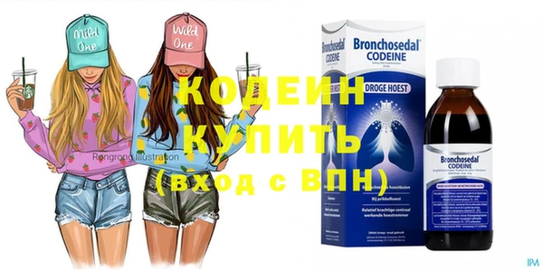 марихуана Вязники