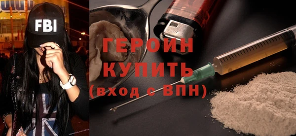 марихуана Вязники
