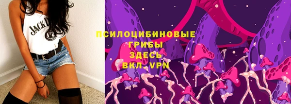 марихуана Вязники