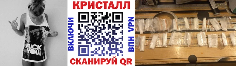Первитин Декстрометамфетамин 99.9%  Нахабино 