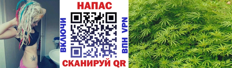 нарко площадка телеграм Нахабино Конопля LSD WEED МЕГА маркетплейс